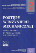 POSTĘPY W INŻYNIERII MECHANICZNEJ. Developments in mechanical engineering  5(3)2015