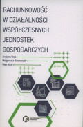 Rachunkowość w działalności współczesnych jednostek